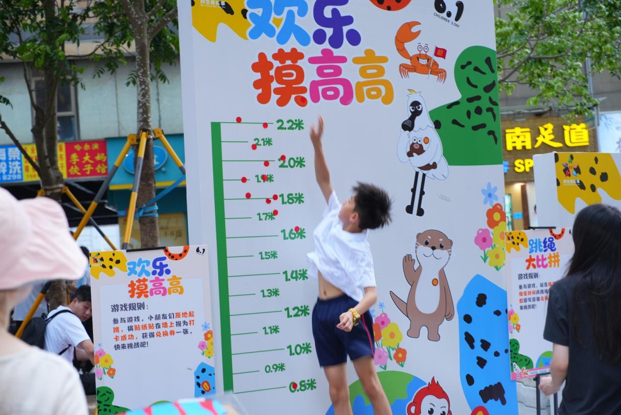 童趣无限 邻里同馨 ——渔农社区六一儿童节主题活动欢乐开启