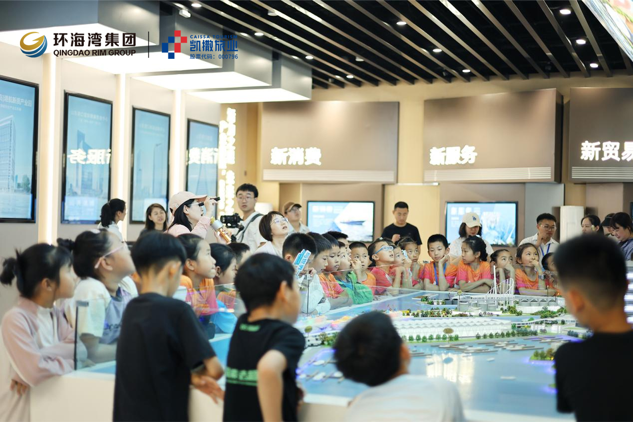 跳绳跃动 乐享童年 2026年青岛市“俱乐部杯”跳绳公开赛在数字海洋国际中心举办