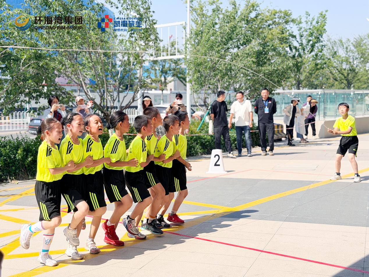 跳绳跃动 乐享童年 2026年青岛市“俱乐部杯”跳绳公开赛在数字海洋国际中心举办