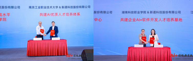 点击查看原始图片