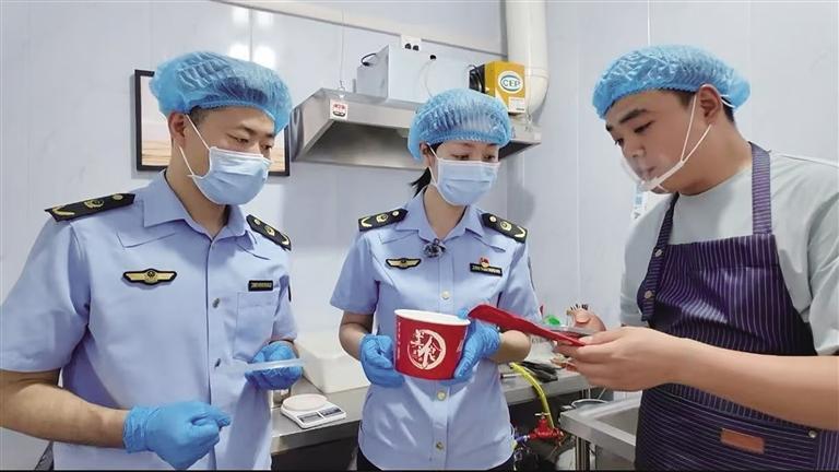 餐饮食品安全检查