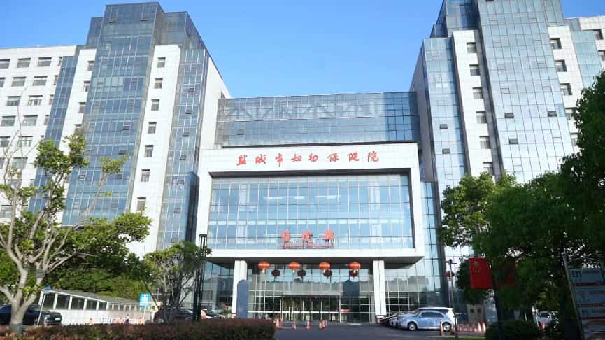 让生育更安心,让就医更温馨:一场“双友好”研讨会背后的妇幼服务升级命题