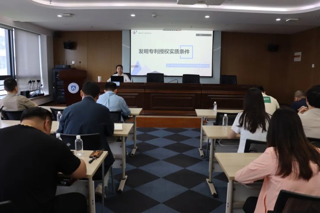 上课啦！“博文强知”讲堂如何筑牢徐州科创大走廊知产底盘？