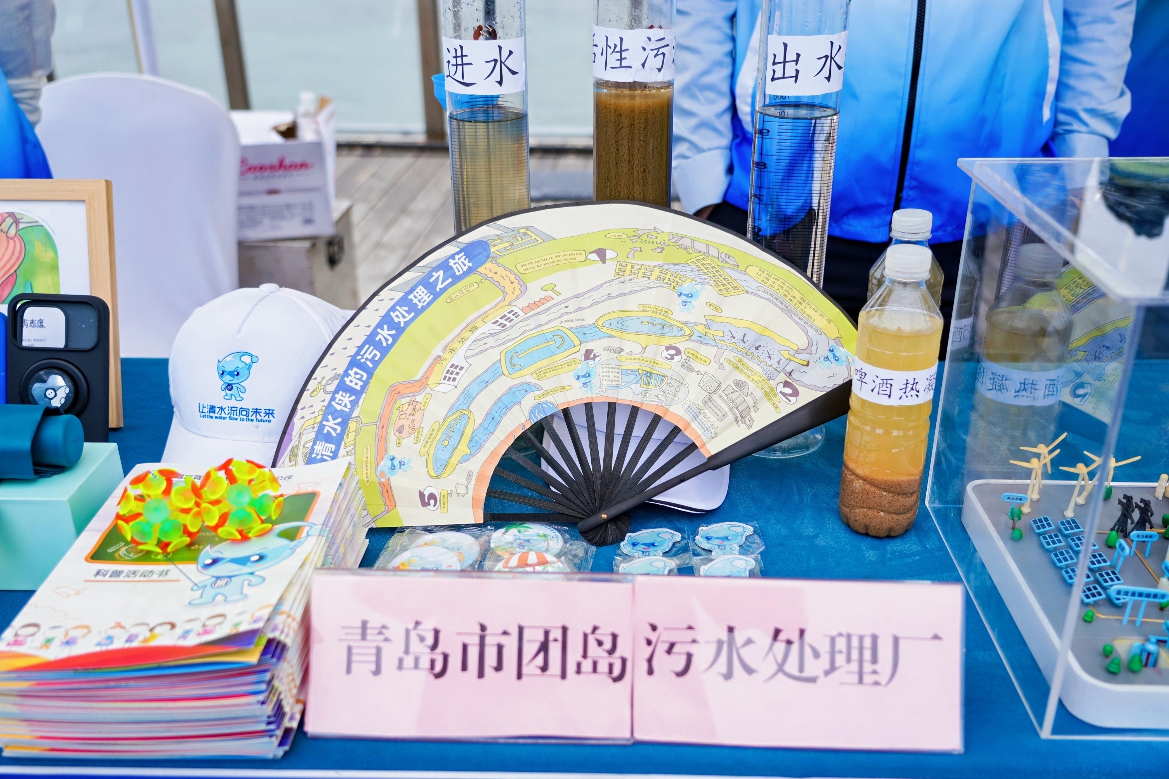青岛市“低碳好物”惊艳亮相生态市集秀出绿色环保“肌理”