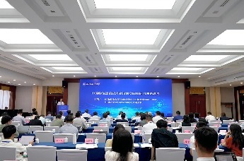 中国特色法治政府建设的实践与理论研讨会在西安召开_凤凰网视频_凤凰网