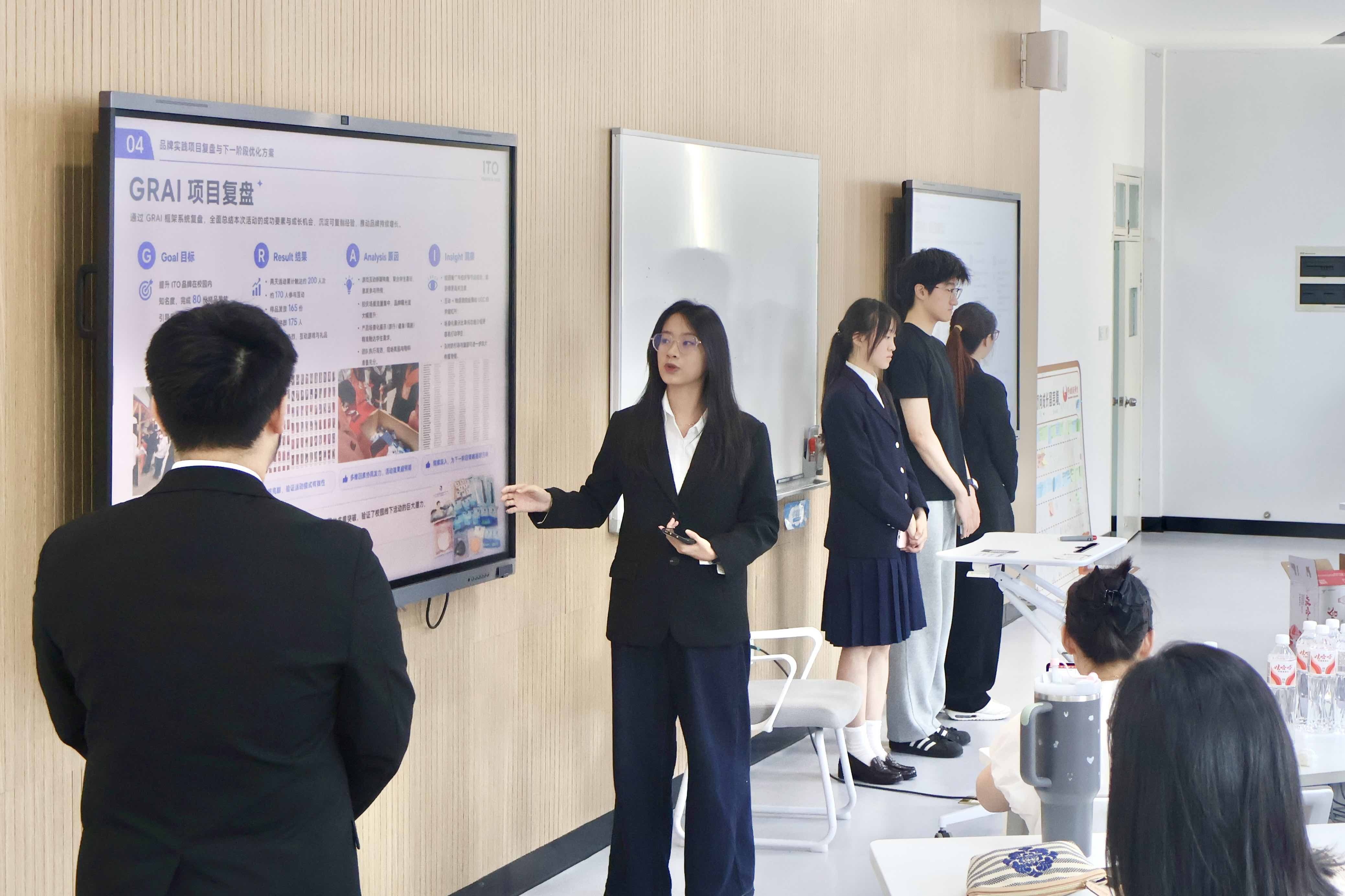 把真实商业项目引进课堂！大学生向品牌方展示营销方案