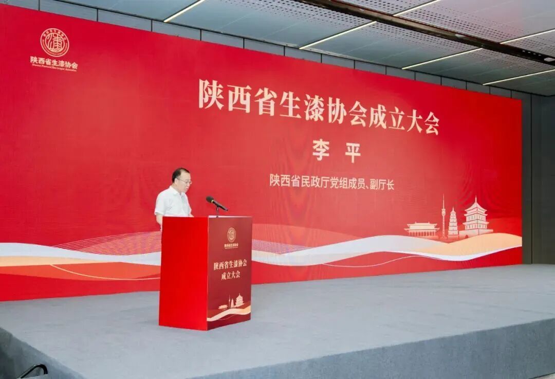 共襄西北顶流茶宴!第二十届西安茶博会盛大开幕!(图5)