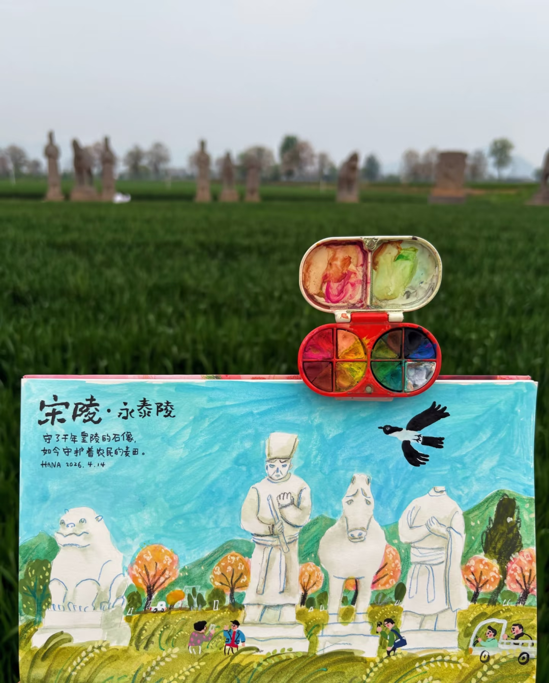 图片