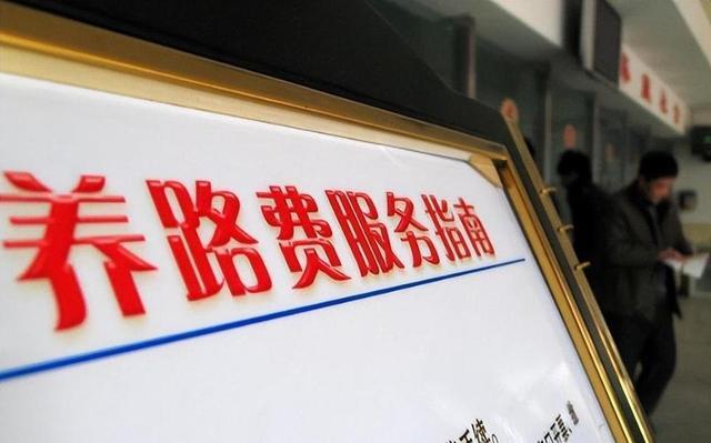 电车要不要交养路费？人民日报点破：这不是普通车主之间的矛盾