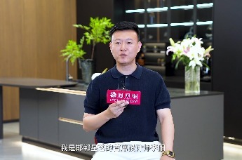 星艺装饰李阳：设计服务于人，深挖需求赋予空间情绪价值