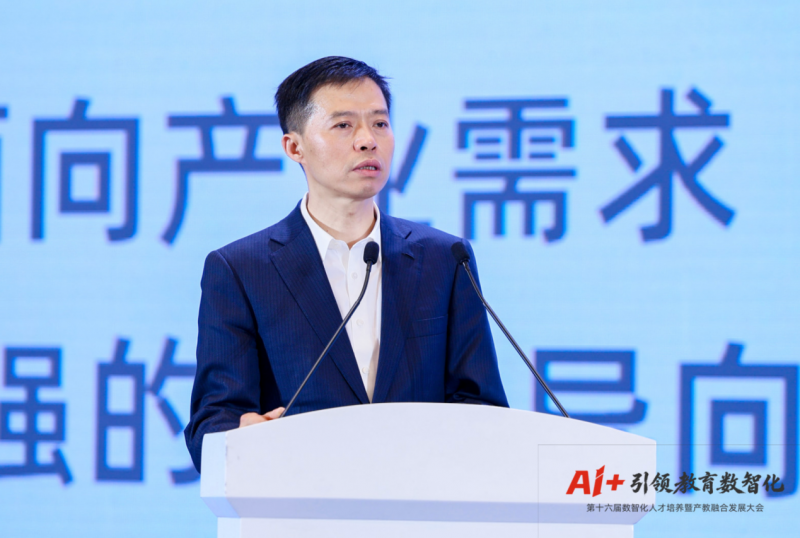 点击查看原始图片
