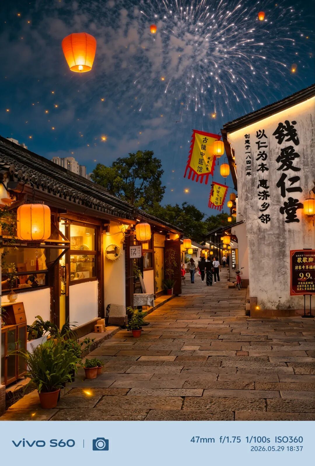 一个还在用24年中端芯的手机,是怎么把销量干到200多万的