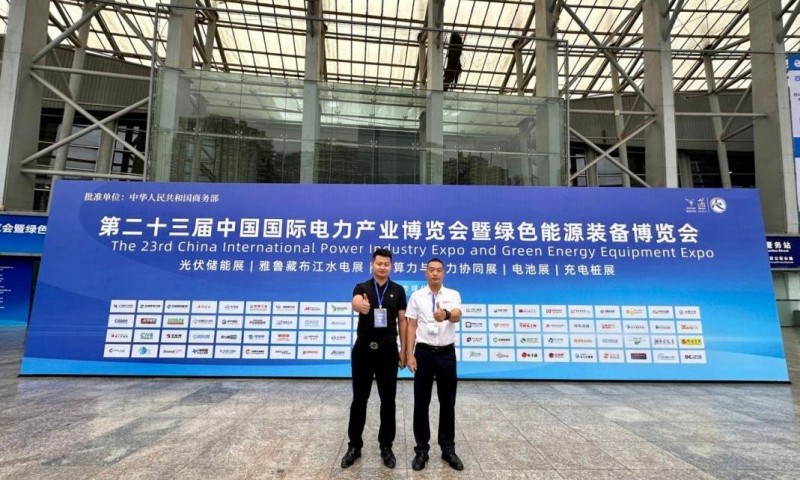 聚力绿色低碳，赋能电力革新｜谷菱电气圆满收官2026成都国际电力产业博览会