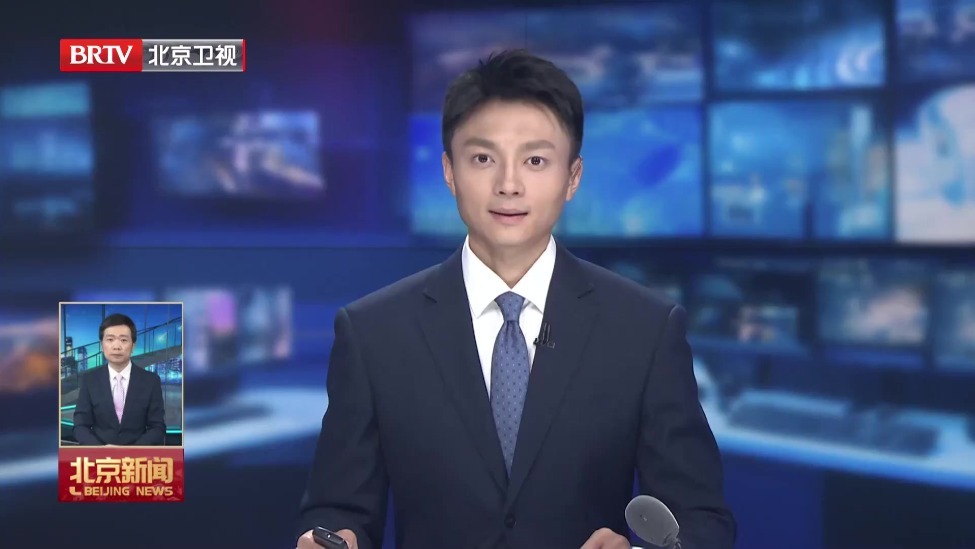对话芬兰驻华大使：从亮马河到长城 他眼中的“北京速度”