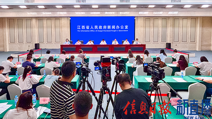 新闻发布会现场(图片均由 韩贤煜 摄)