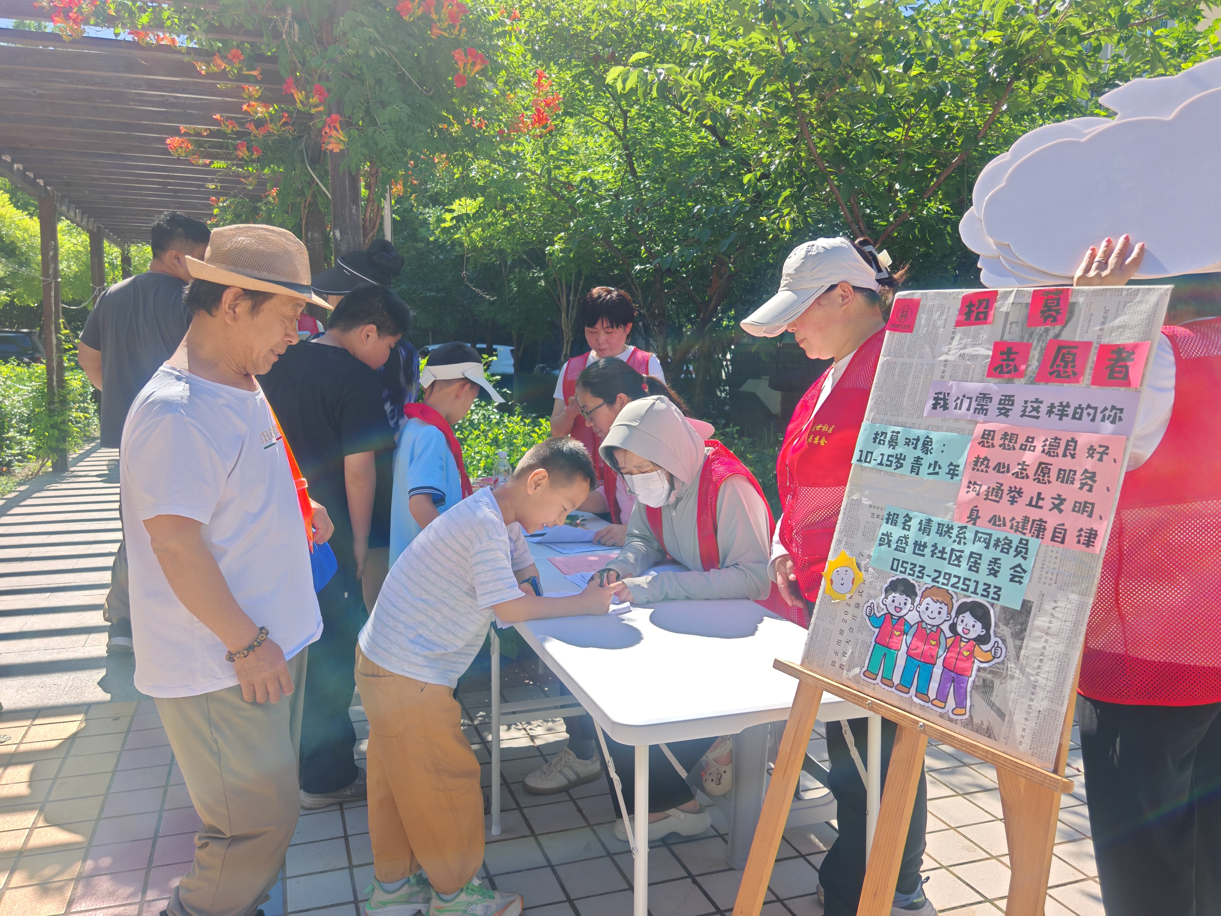 【“小志愿”撬动基层治理“大能量”】淄博经开区傅家镇盛世社区红领巾志愿服务队正式成立