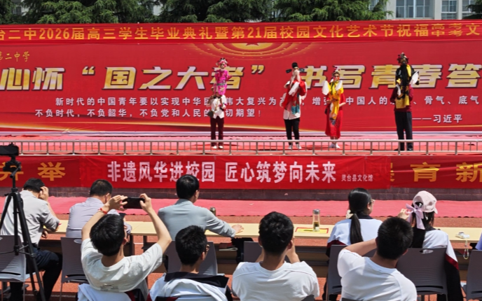 微信图片_20260605102608_191_16