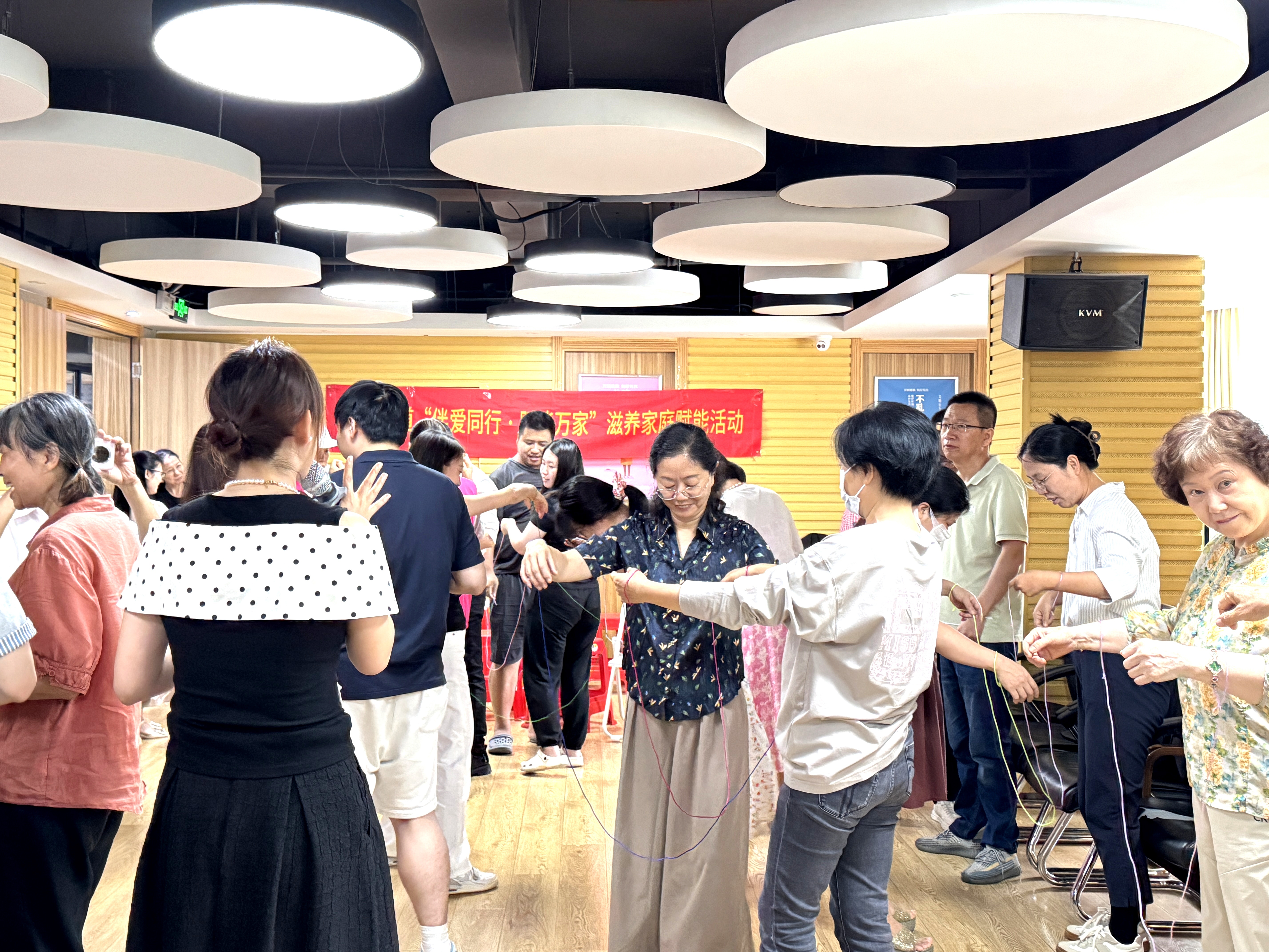 “伴爱同行&middot;赋能万家”幸福婚姻公益课  在龙塘社区开讲