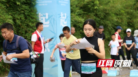 竹海竞逐定向越野桃江跑出乡村振兴加速度(图1)