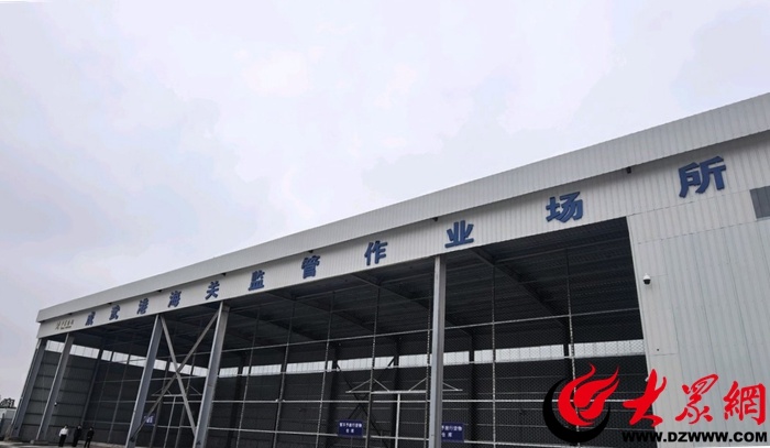 图片来源:大众网