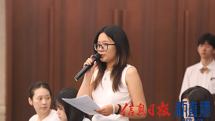 人民网提问