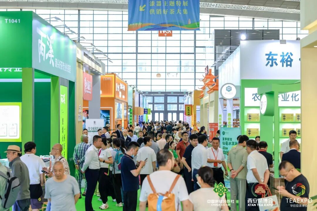 共襄西北顶流茶宴!第二十届西安茶博会盛大开幕!(图6)