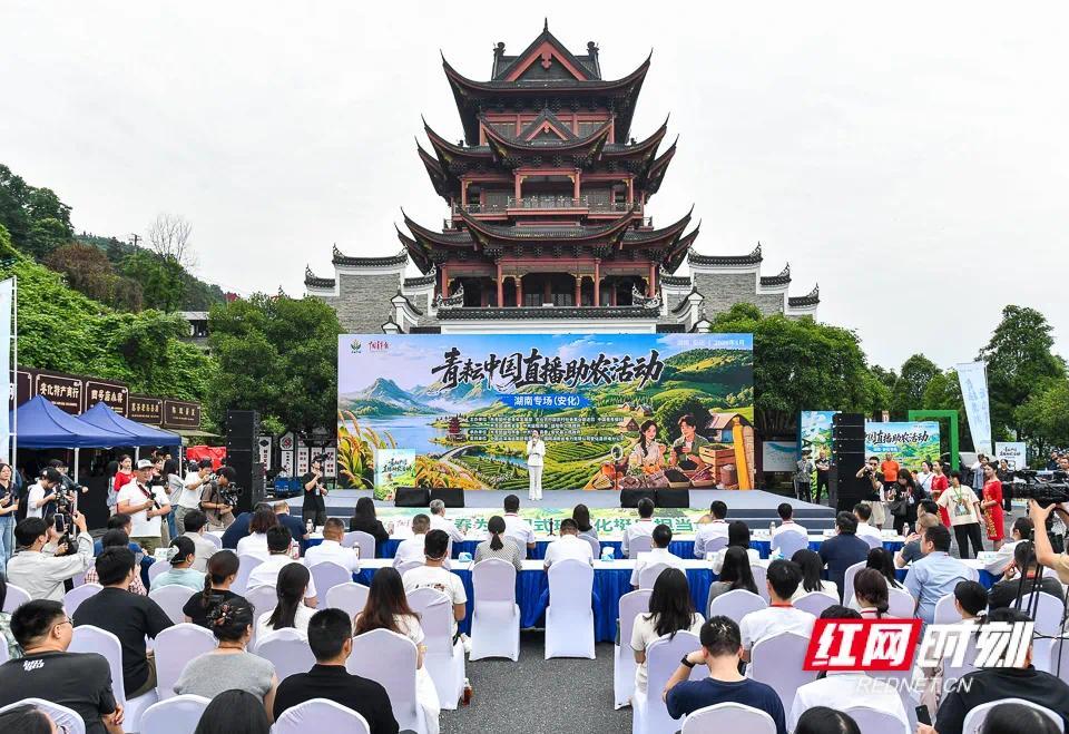 湖南直播助农如何从追流量转向深耕价值(图1)