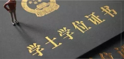 点击查看原始图片