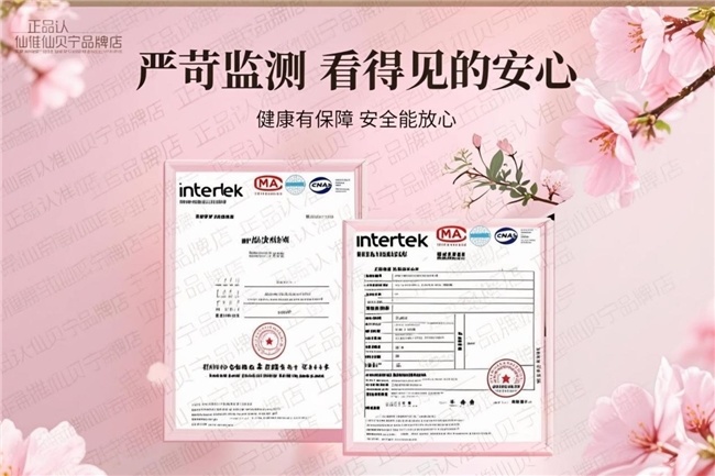 点击查看原始图片