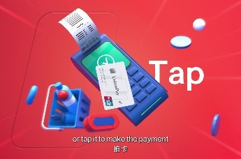 带上银联卡 一“卡”畅行，探索更多精彩世界