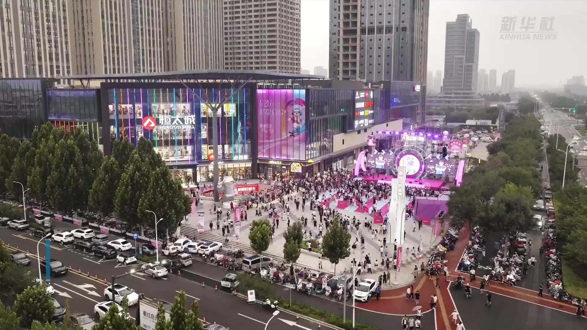 2025年全国新开购物中心约350座