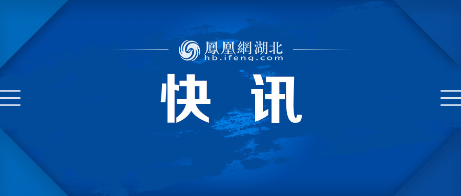 清华硕士毕业做纹眉师一年 曾最高月入10万元 本人回应凤凰网湖北_凤凰网