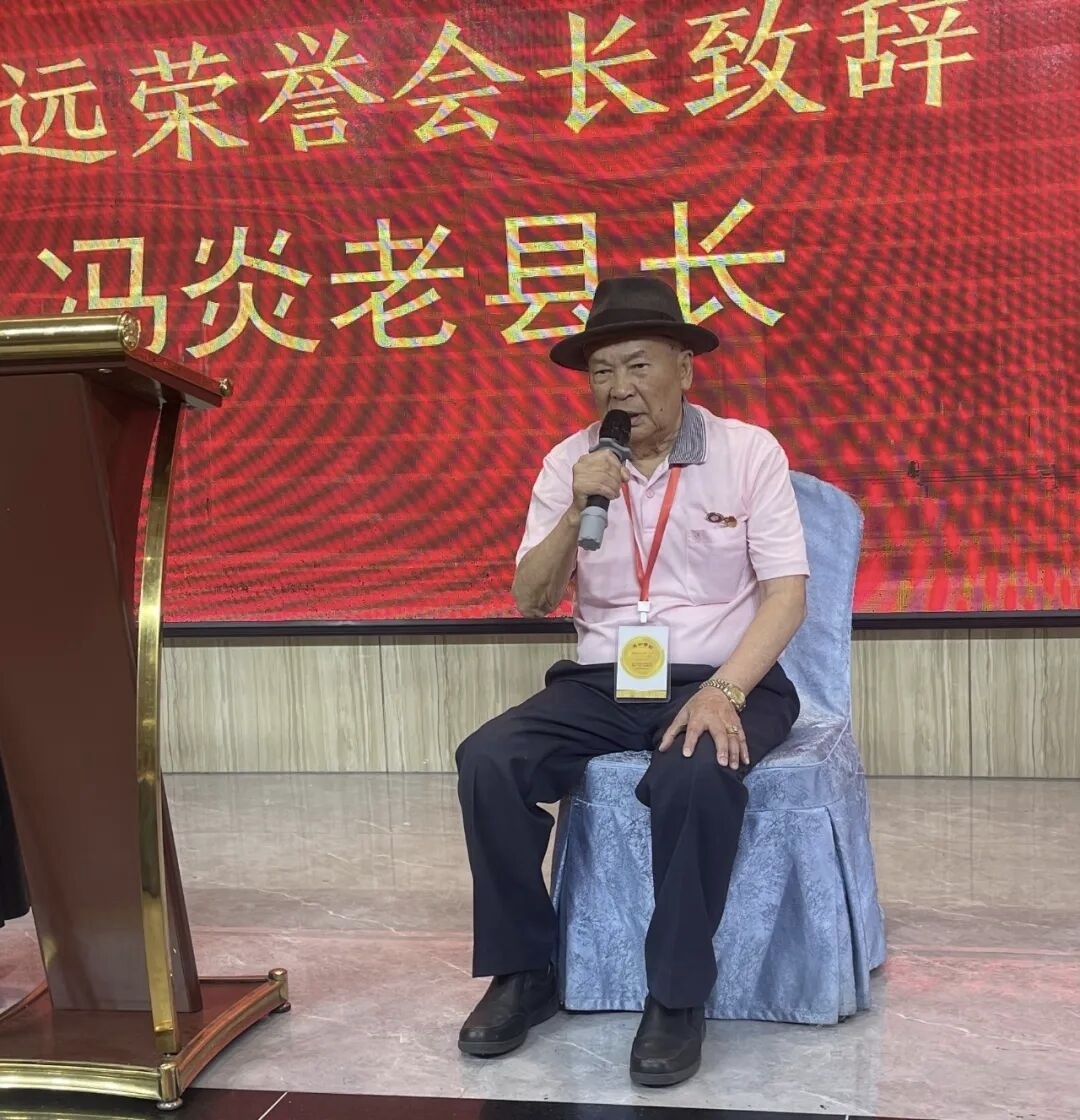 原恩平县长冯炎