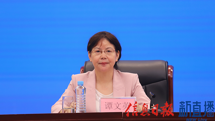 省市场监管局副局长谭文英