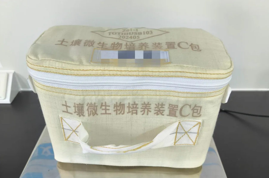太空快递，宁大签收！