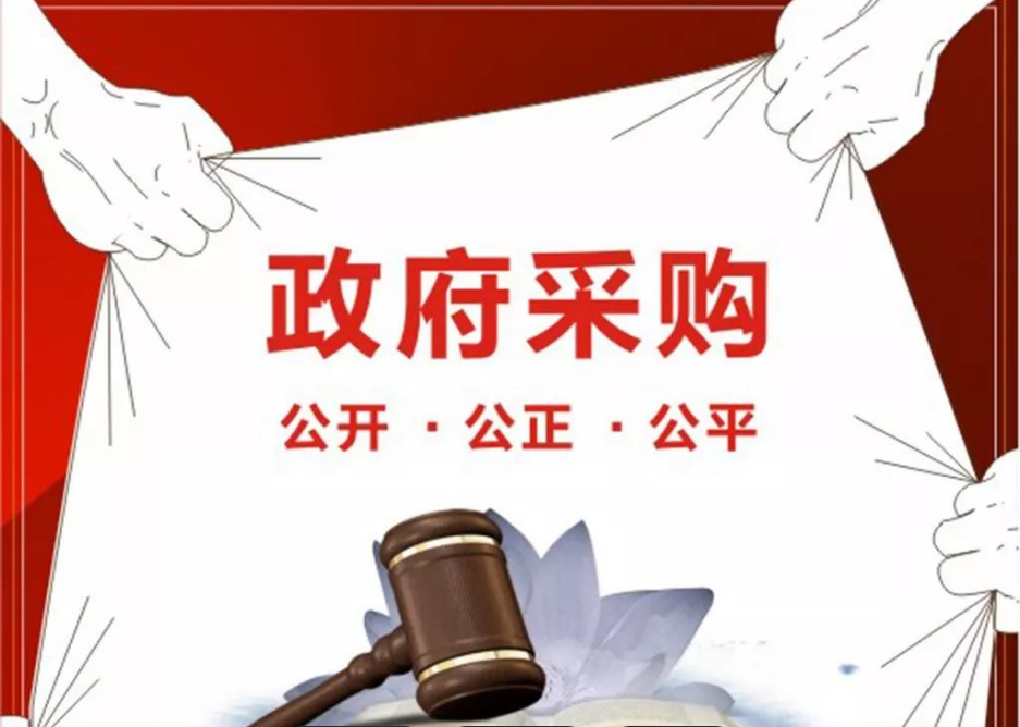 图片来源于网络