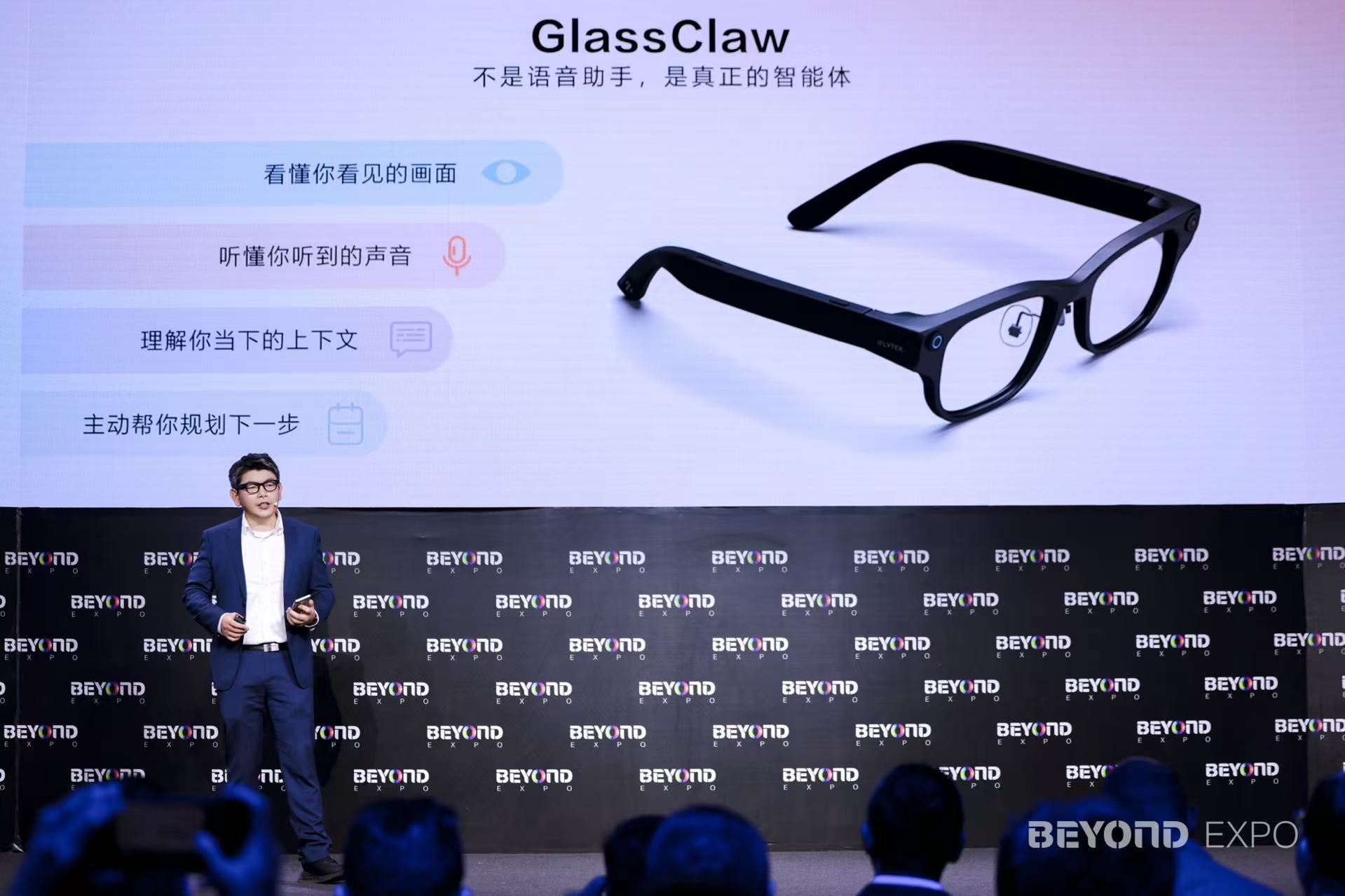 AI走向物理世界的“临门一脚”还差什么?