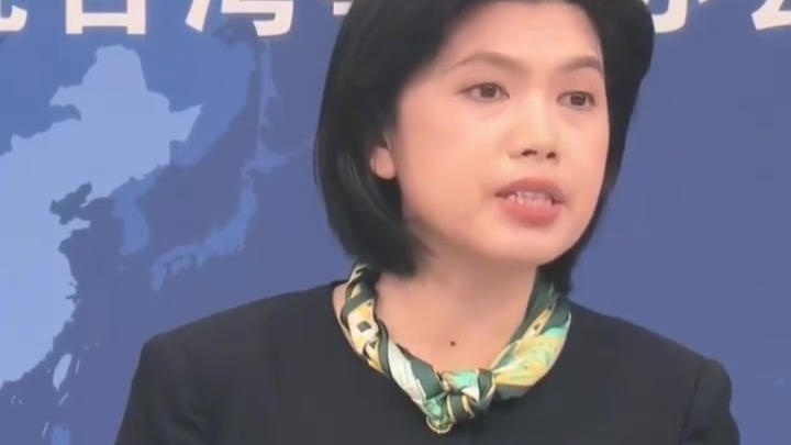 黄仁勋称“台湾需要更多电力”，国台办：缺电已成为台湾发展软肋，大家有目共睹
