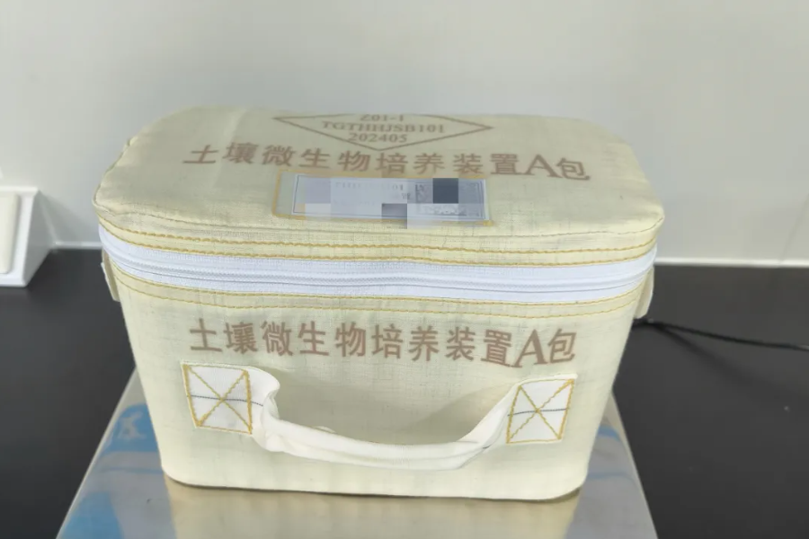 太空快递，宁大签收！