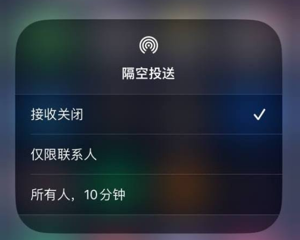 安卓iOS正式互通：小米、vivo、三星等支持与iPhone隔空投送