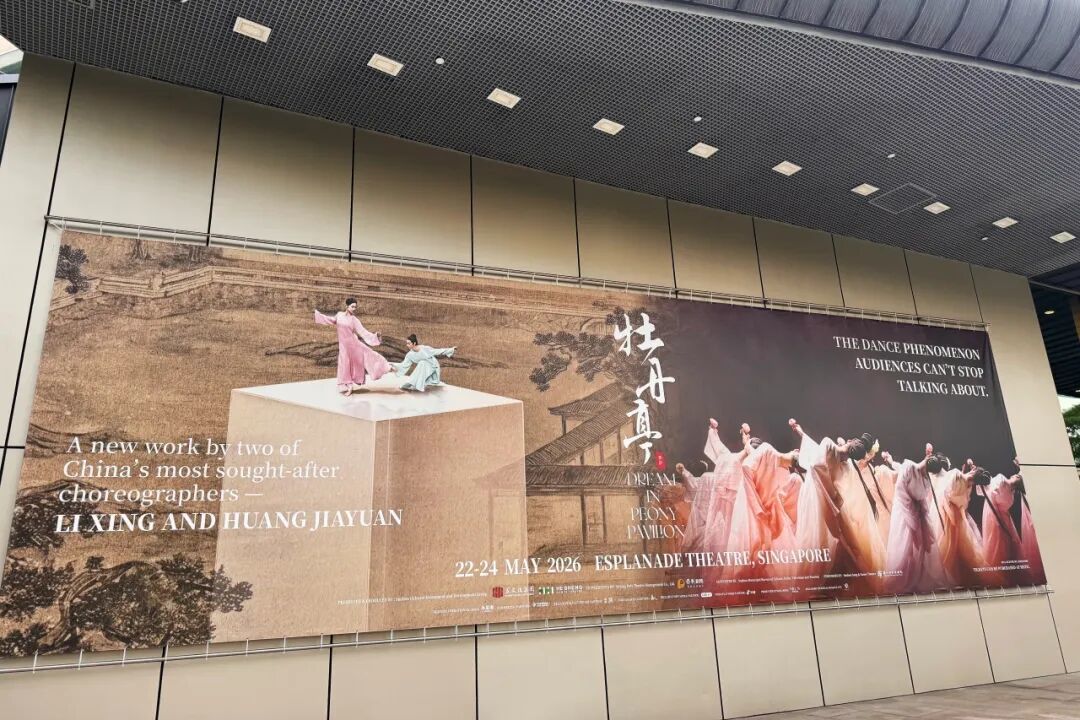 图片来源:苏文投集团