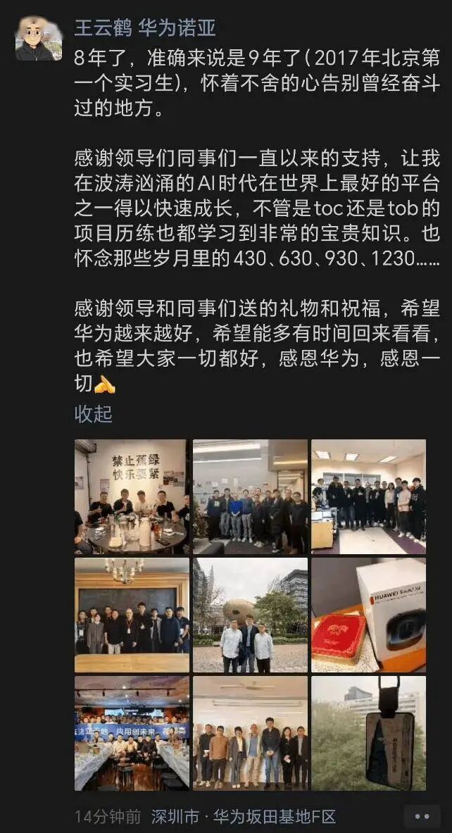 图片来源于网络，侵权删