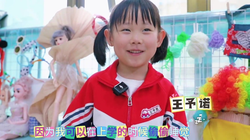 甘肃灵台：永葆童心迎接未知前方　我们都是快乐小孩
