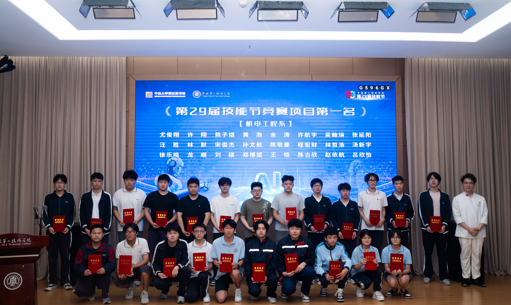 共读《大国工匠》，康邦成分享“惊人”数据……