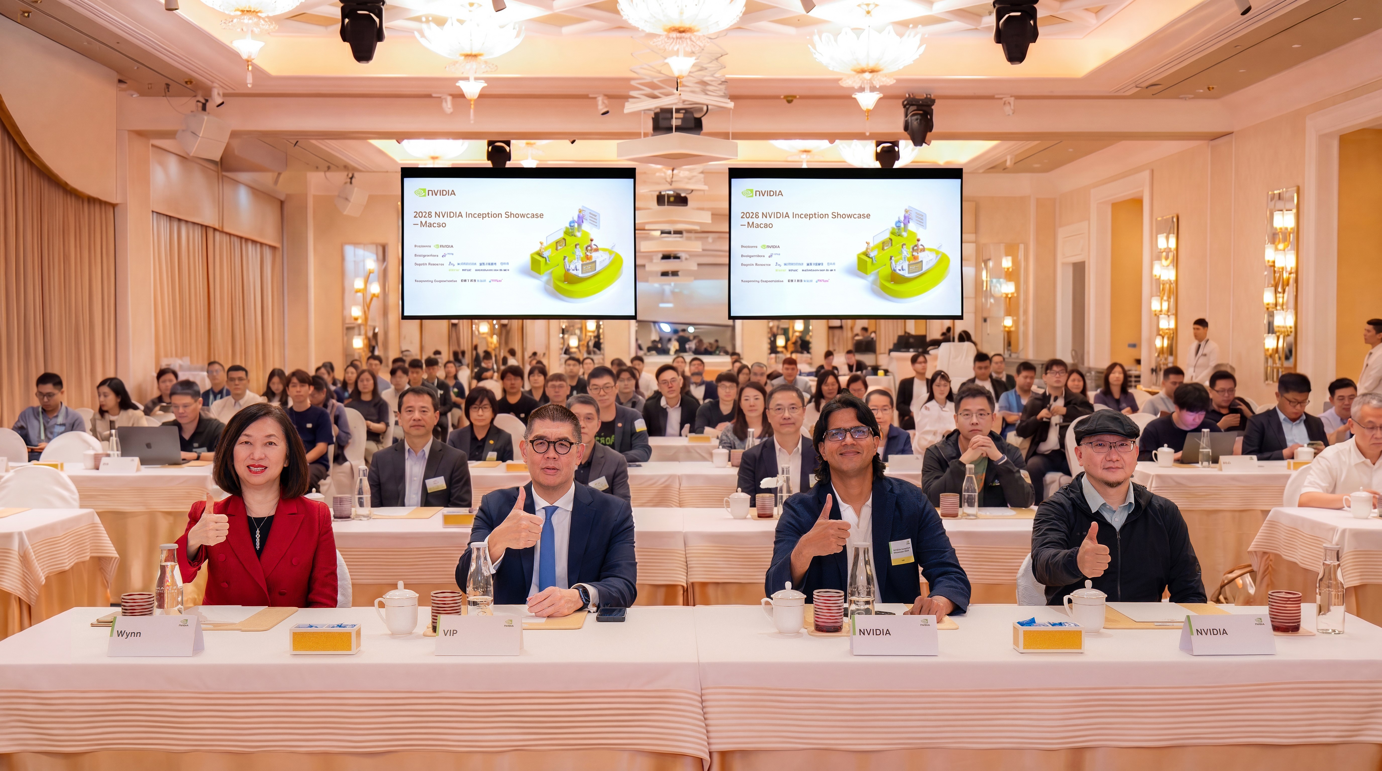 NVIDIA 創業企業展示．澳門站