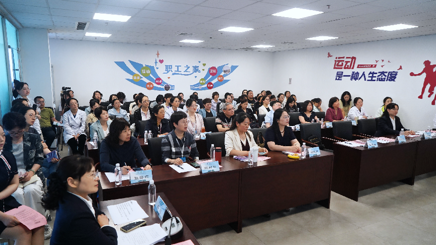 让生育更安心,让就医更温馨:一场“双友好”研讨会背后的妇幼服务升级命题