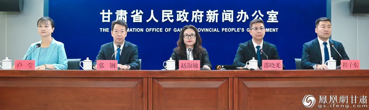 2026嘉峪关长城马拉松新闻发布会举行