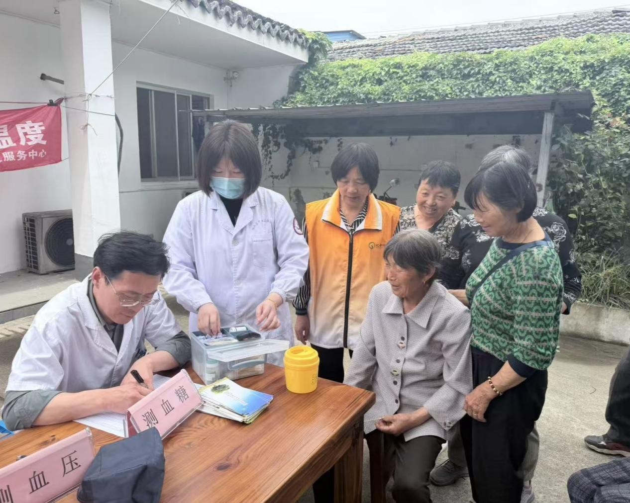 苏州相城太平街道:义诊惠民 守护安康
