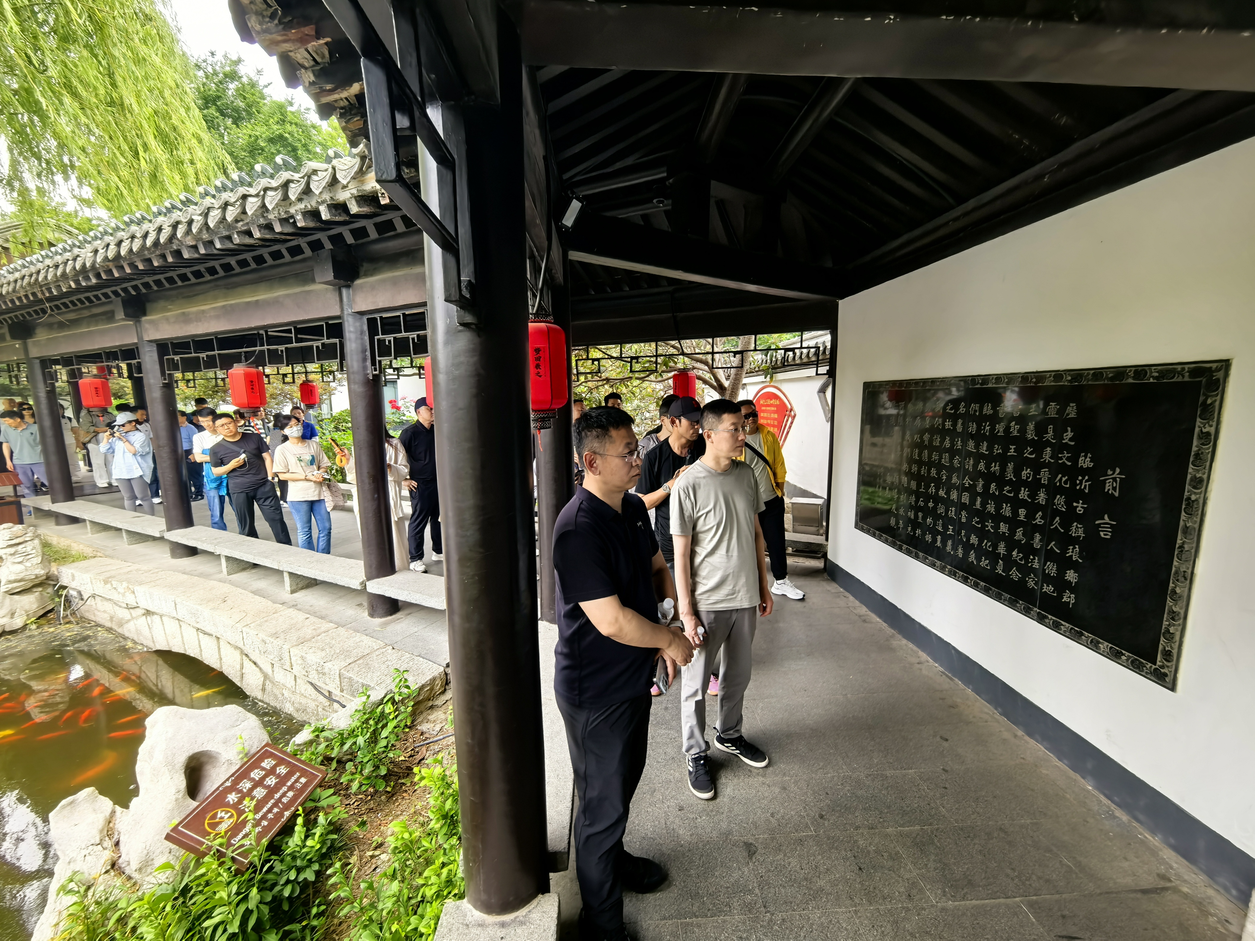 取经先进促提升 联动融合共发展  青岛市旅游协会赴临沂、日照进行考察交流活动