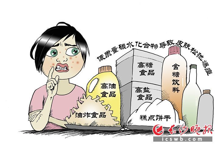 漫画/余宁山